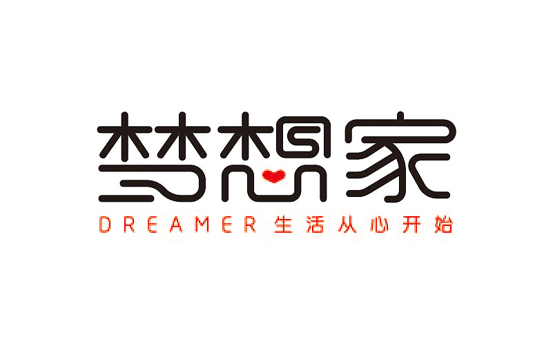 刘兵克第三期字体设计班 设计总汇（图ZNjIxMjkxODQ=） - 字体/字形 - 站酷设计师linking0216原创素材 - 站酷ZCOOL