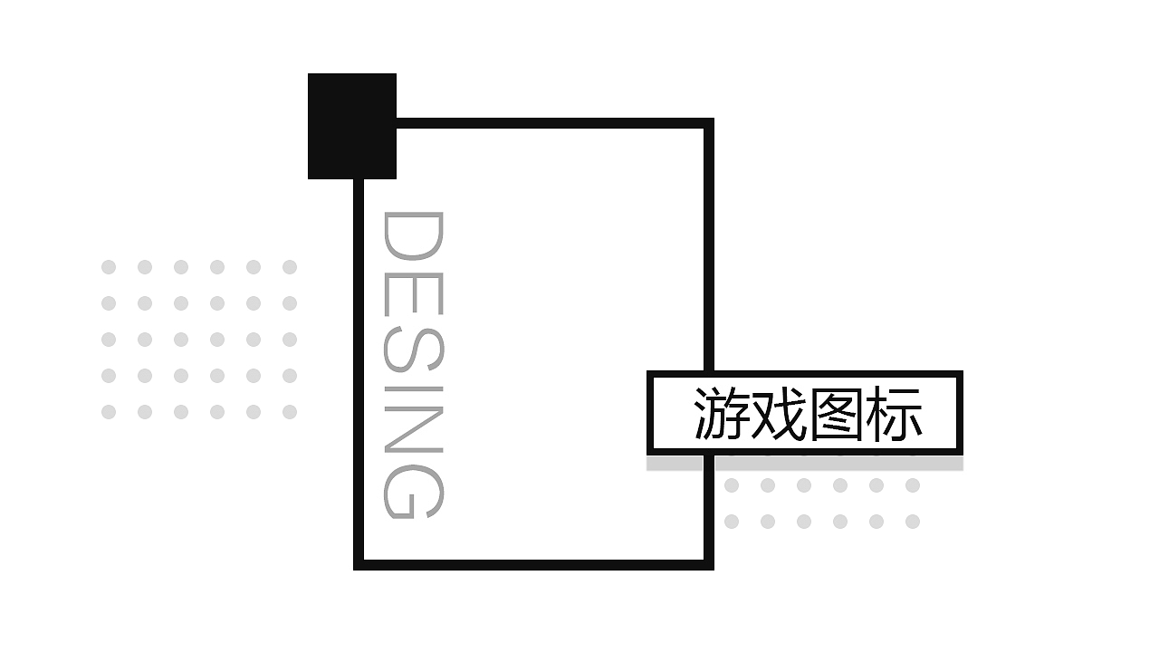 展示（图ZMTMyOTAyNjAw） - 其他 - 站酷设计师见习插画师原创素材 - 站酷ZCOOL