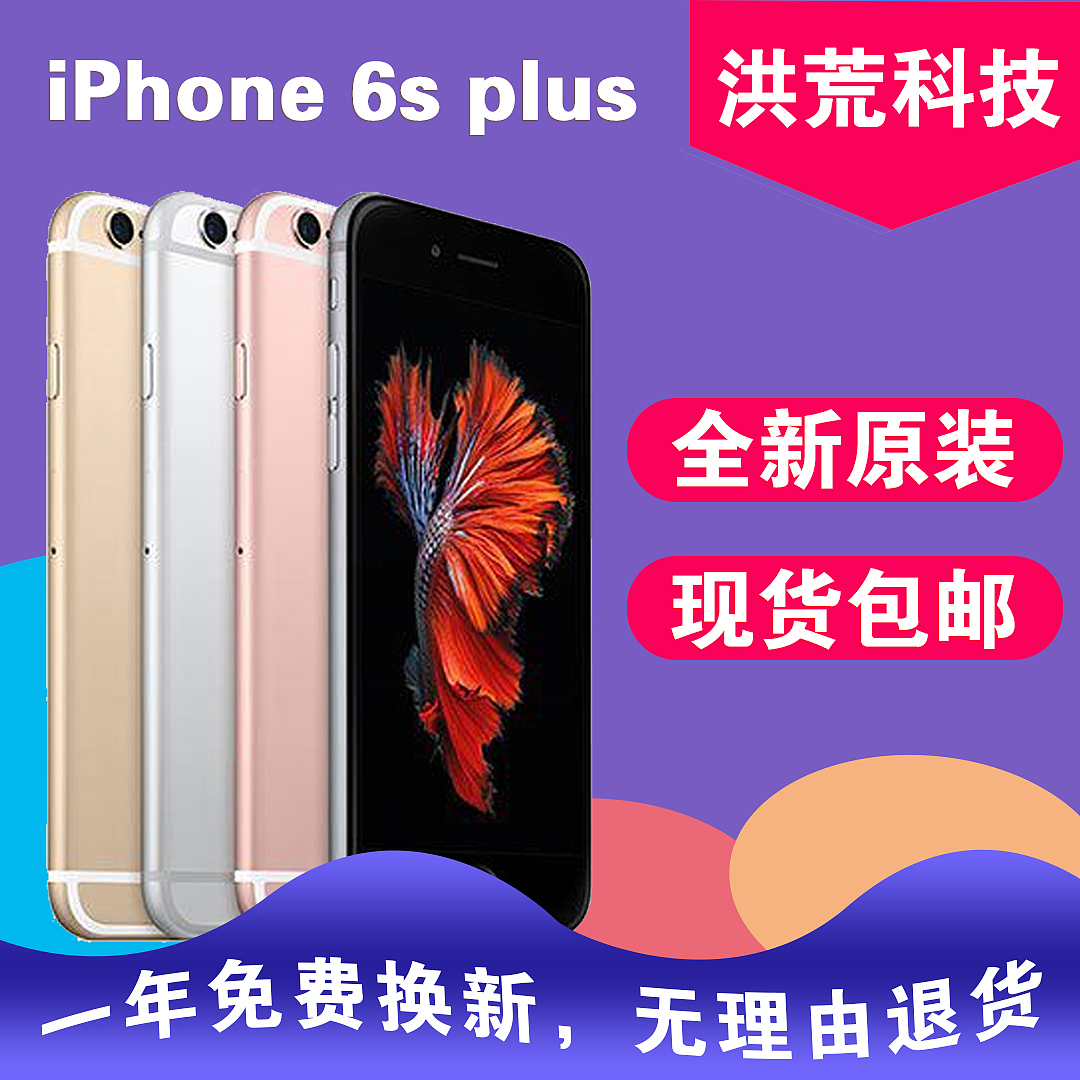 淘宝手机主图（图ZMTI3MjA3MjMy） - 电商 - 站酷设计师酱油豆腐脑原创素材 - 站酷ZCOOL