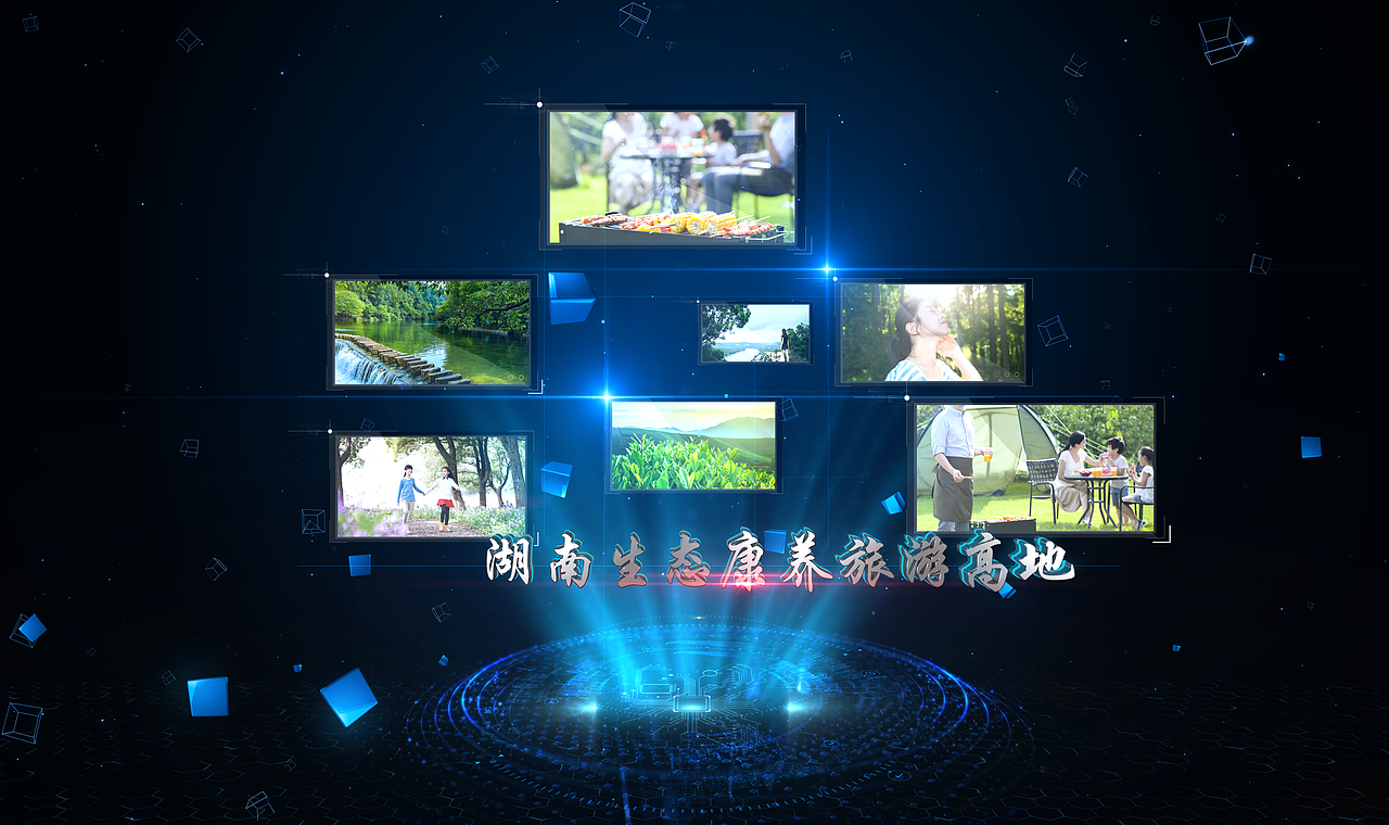 原创隧道穿梭数字合成特效（图ZMTA4ODYyMTg0） - 影视后期 - 站酷设计师simon273492638原创素材 - 站酷ZCOOL