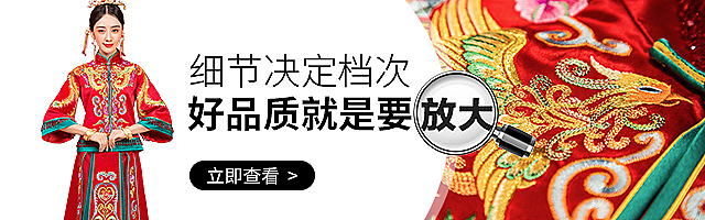 钻展（图ZMTI2OTMzNTAw） - 电商 - 站酷设计师小龙马a原创素材 - 站酷ZCOOL