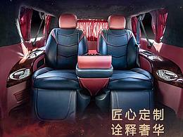 微信推送：超越極致，引領(lǐng)全球，成就耀世經(jīng)典。