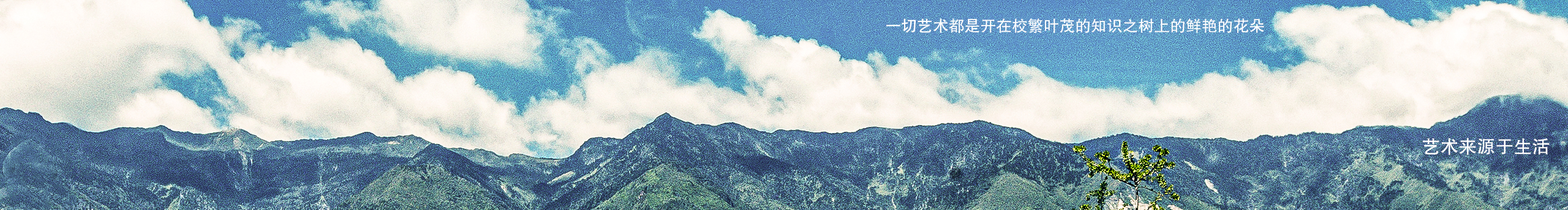 爱摄影的成成的个人主页（封面预览） - 主页封面设置 - 站酷设计师爱摄影的成成原创素材 - 站酷ZCOOL