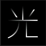 光先生的头像
