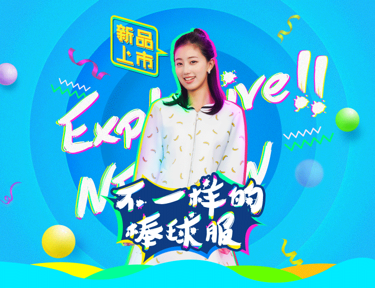 杂七杂八的东西