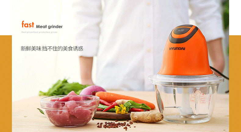 花漾年华丨韩国现代绞肉机项目总结（图ZNzYzODcxODg=） - 电商 - 站酷设计师啊豪Chenruihao原创素材 - 站酷ZCOOL