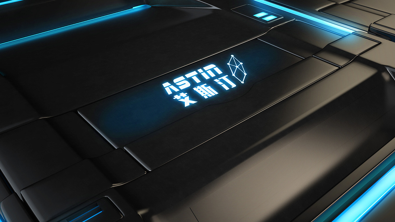 艾斯汀logo设计（图ZMTE5OTcwMTM2） - Logo - 站酷设计师xujiajie159原创素材 - 站酷ZCOOL