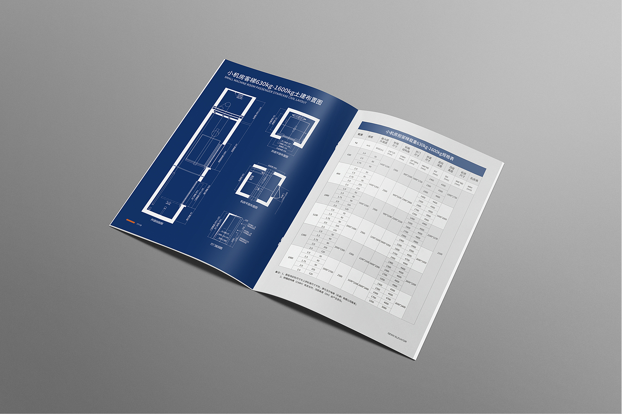 画册（图ZMTI5NzE4Mjg4） - 宣传物料 - 站酷设计师筱鸢原创素材 - 站酷ZCOOL