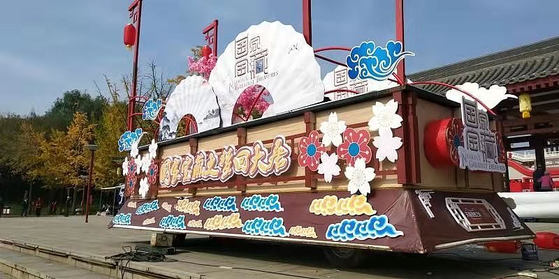 展览交流会花车女王表演巡游花车出租租赁