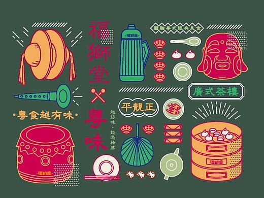 /  香 蕉 树 下 /   8月份品牌设计集合 