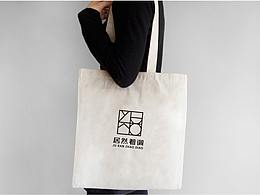 品牌设计