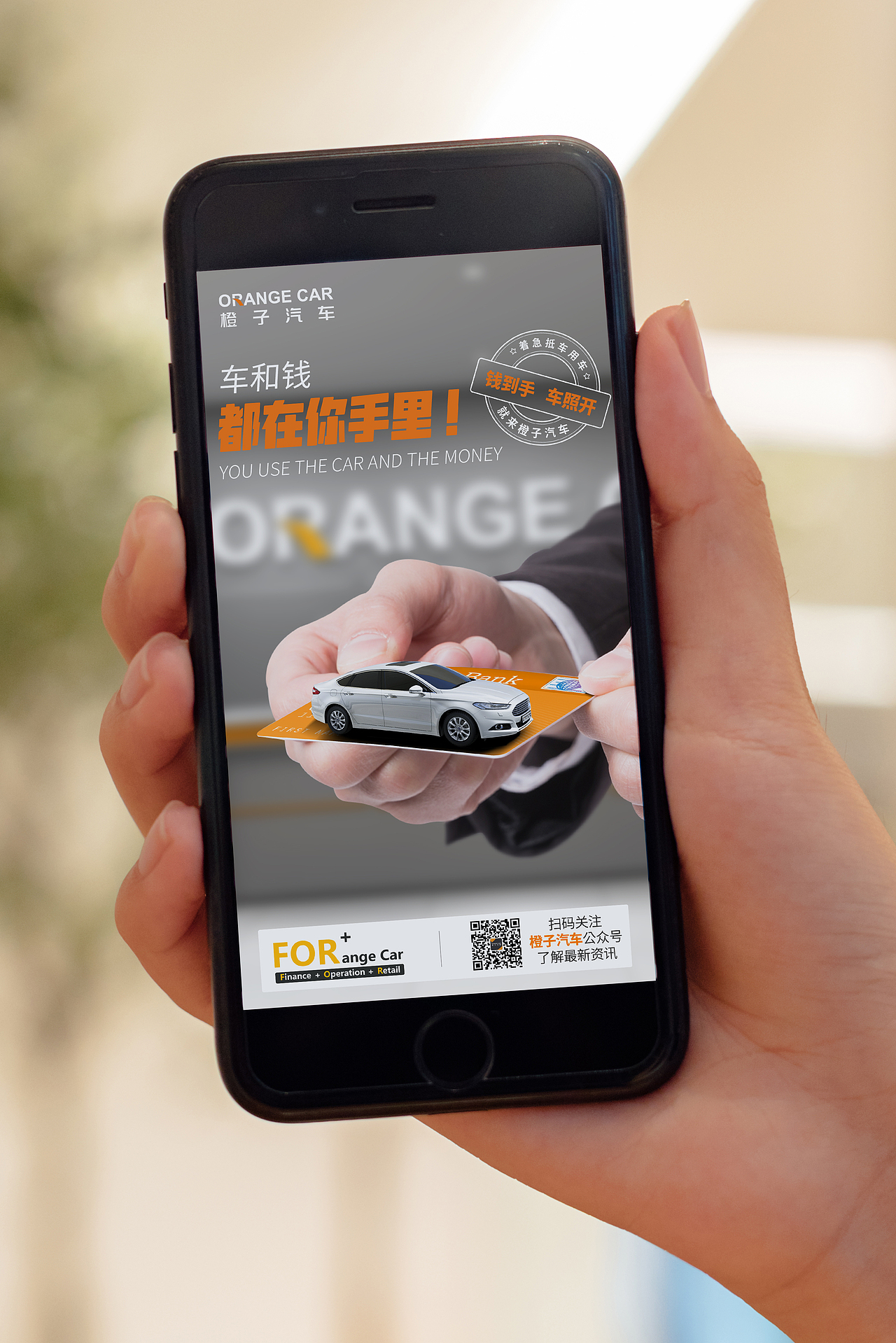 朋友圈宣传图（图ZMjEwMDQ1MDI4） - 海报 - 站酷设计师王小二不二原创素材 - 站酷ZCOOL