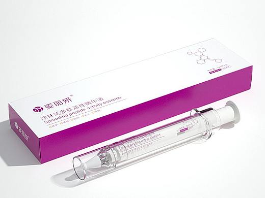 涂抹式多肽活性精華液（個(gè)人主頁(yè)-ZNDI3NDY2MDQ=） - 包裝 - 站酷設(shè)計(jì)師xiehuanghuang原創(chuàng)素材 - 站酷ZCOOL