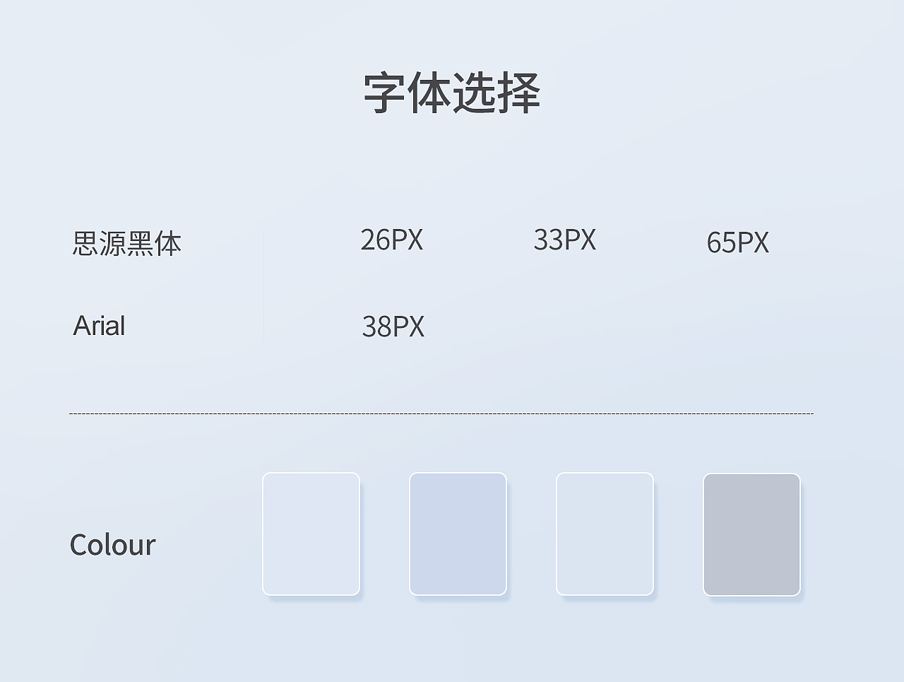 宠物湿巾详情页（图ZMjQzMDIwMTA4） - 电商 - 站酷设计师kk_康康原创素材 - 站酷ZCOOL