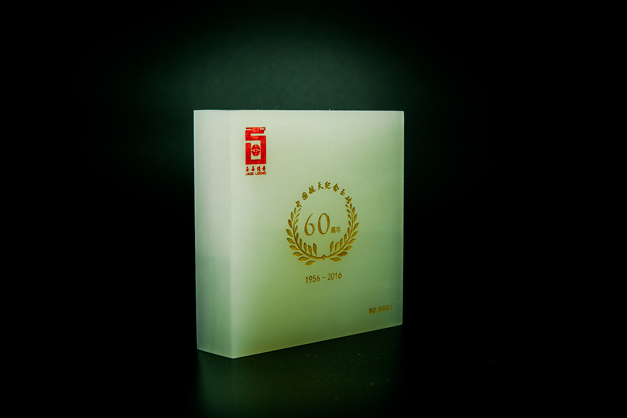 玉石（图ZOTc1NzAwODg=） - 产品摄影 - 站酷设计师在北岳原创素材 - 站酷ZCOOL