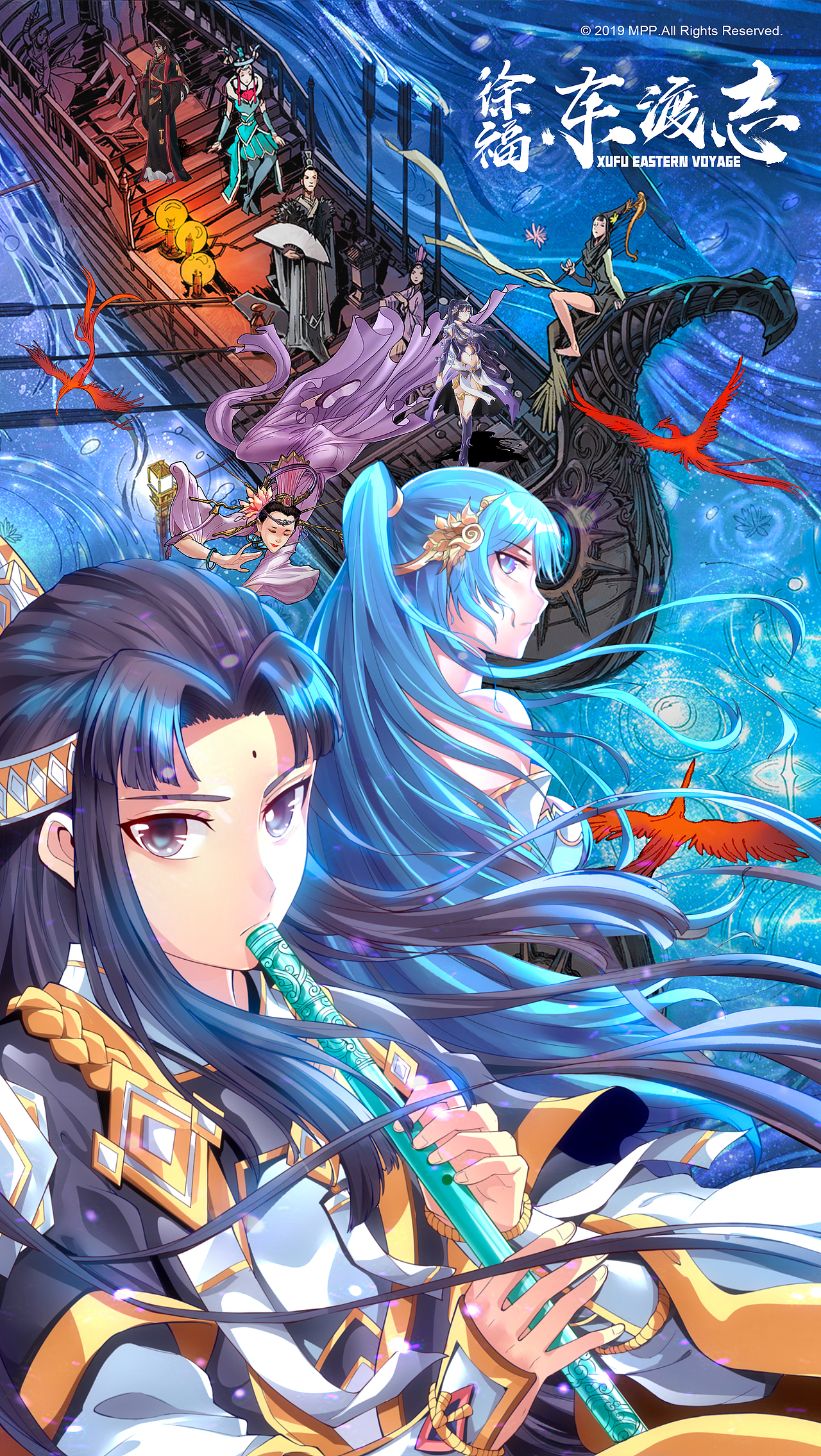 《徐福东渡志》IP海报（图ZMTgxNzc0Njg0） - 海报 - 站酷设计师S7ART原创素材 - 站酷ZCOOL