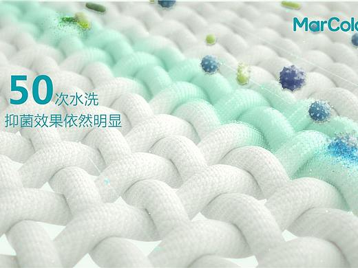 C4D布料编织童装产品动画