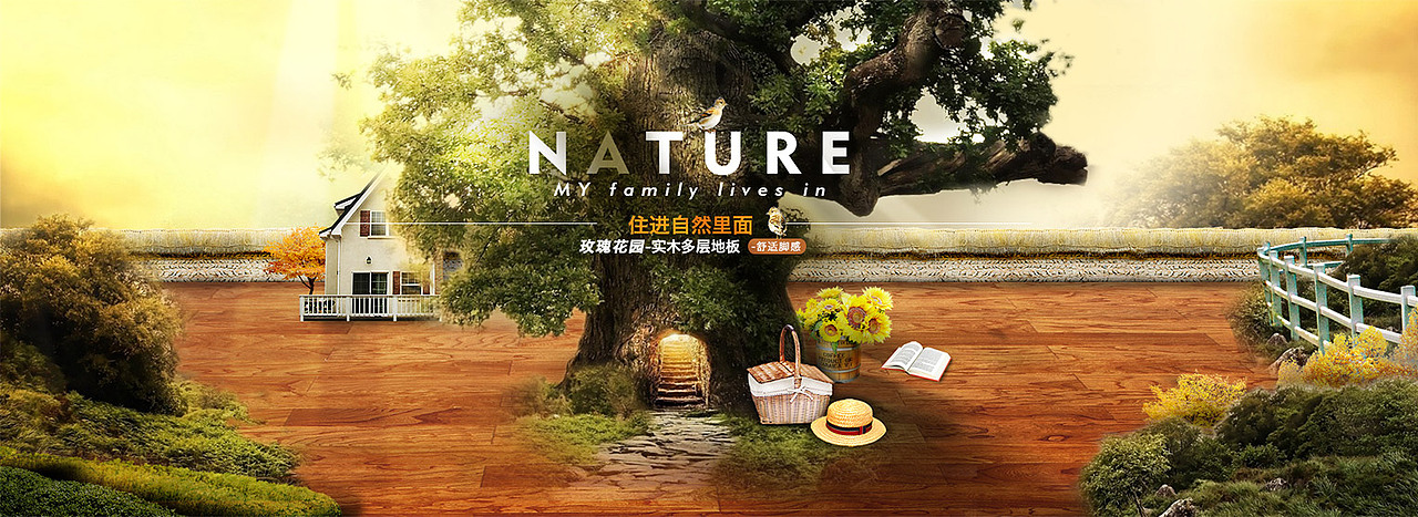 海报banner-产品详情页小集（图ZMjQ5NDg0MDA=） - 运营设计 - 站酷设计师DaisyChen0112原创素材 - 站酷ZCOOL