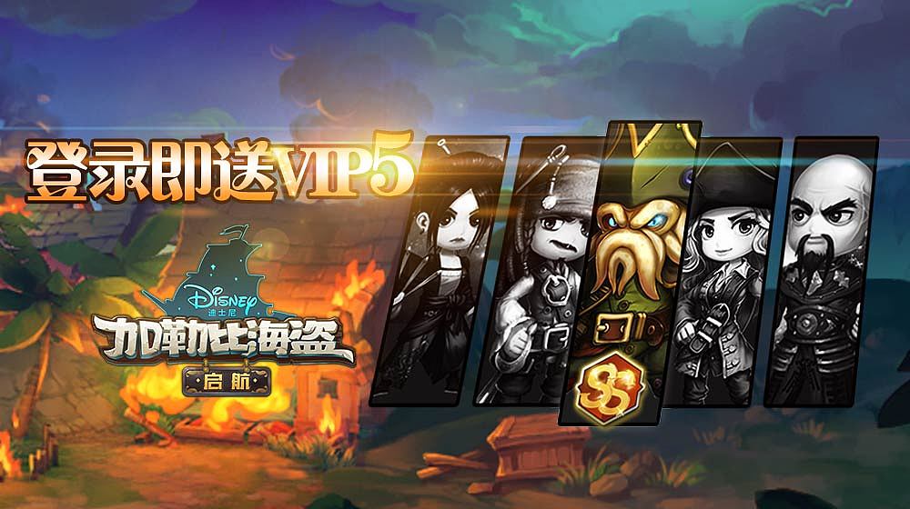 游戏广告练习图