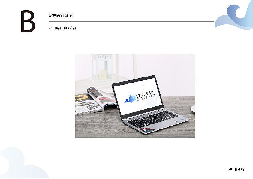 VIS（图ZMTc0NzEyODg4） - Logo - 站酷设计师两个字名字原创素材 - 站酷ZCOOL