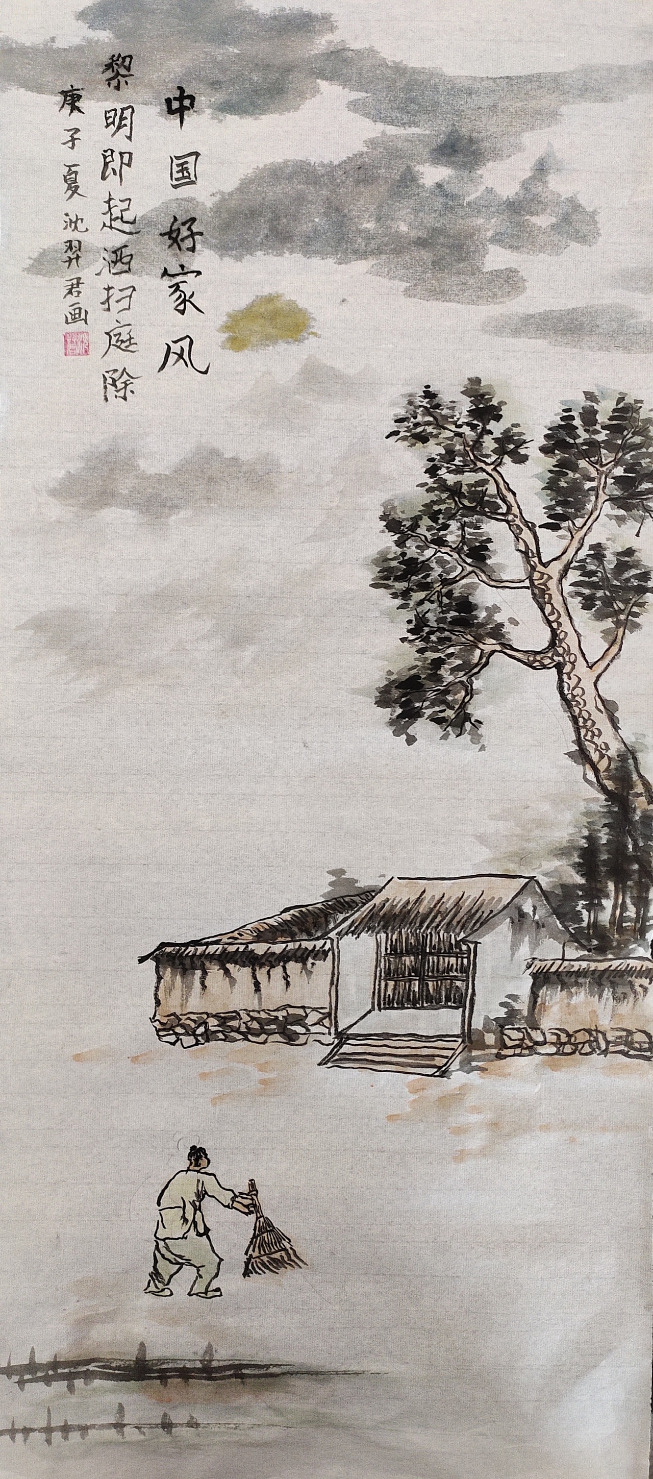 国画山水学生作品辑（图ZMjIyNzc1NDI0） - 绘画 - 站酷设计师布谷书画馆原创素材 - 站酷ZCOOL