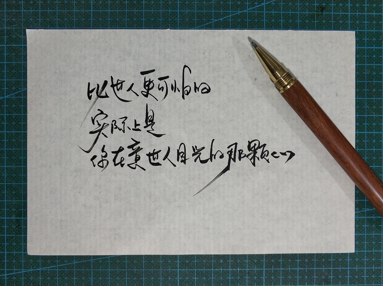 手写字 · 《小句》（图ZMjM0MDMwNzUy） - 字体/字形 - 站酷设计师字言其说原创素材 - 站酷ZCOOL