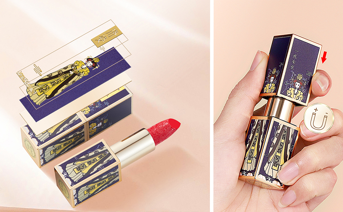 口红拍摄 | 产品精修（图ZMjUzMTI2MzYw） - 产品摄影 - 站酷设计师笔尖有志原创素材 - 站酷ZCOOL