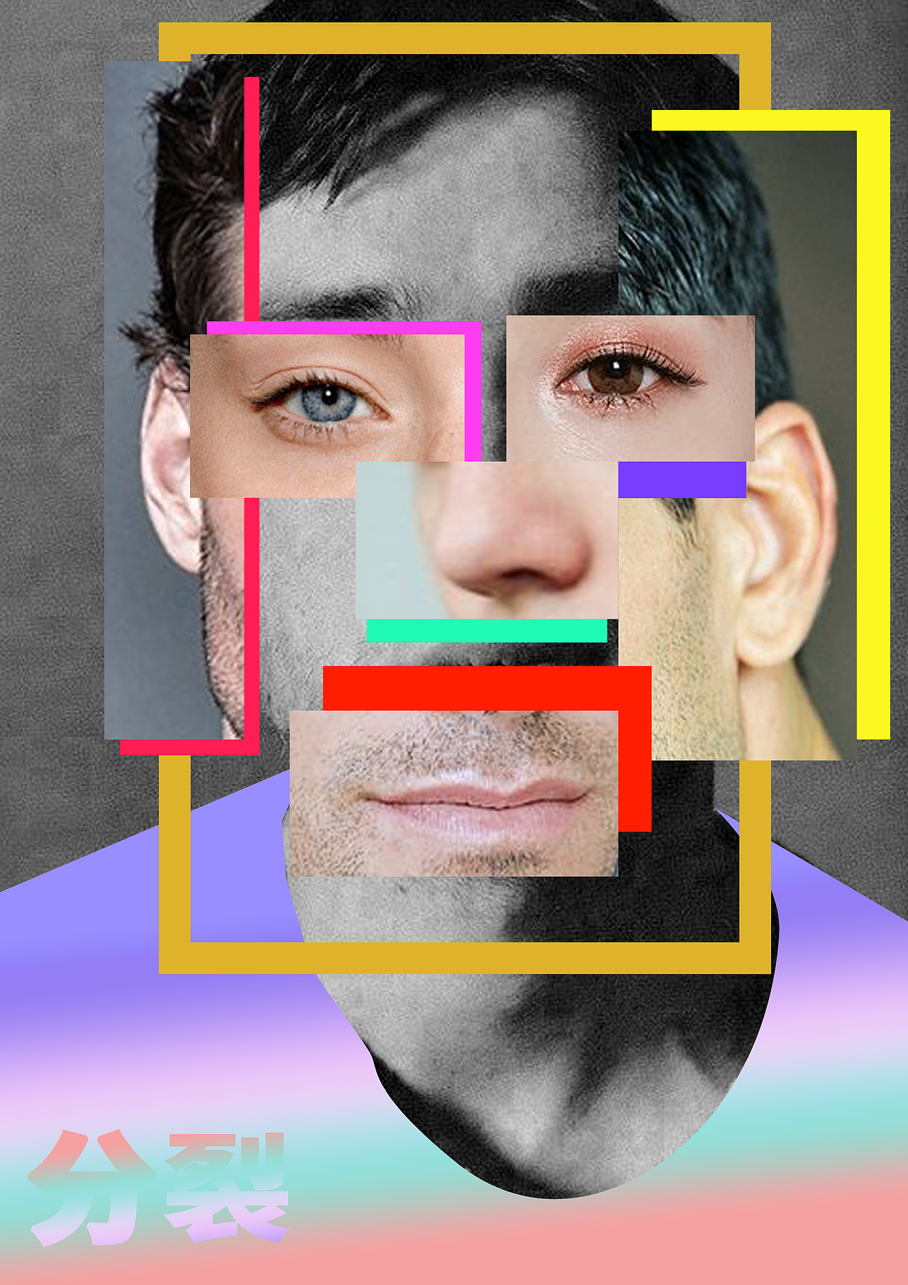 近日无解，随手做图（图ZMjYxMTUxMTU2） - 海报 - 站酷设计师老板豚骨拉面原创素材 - 站酷ZCOOL