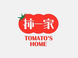 品牌