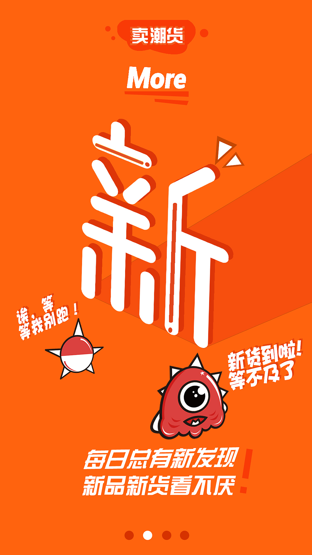 APP（图ZOTY0ODQ0NjA=） - APP界面 - 站酷设计师居之o原创素材 - 站酷ZCOOL