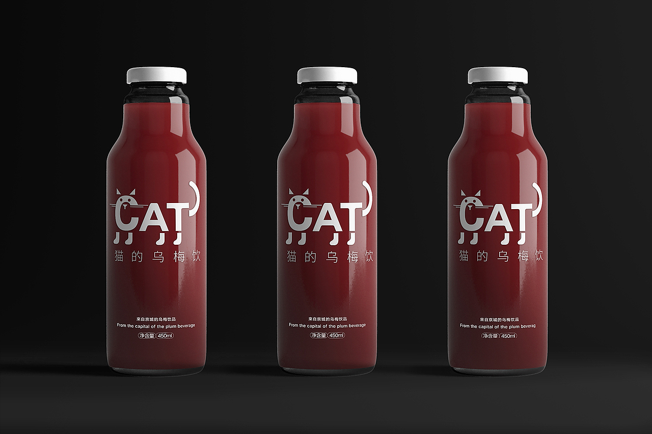 胡同猫铜火锅产品包装物料设计饮品设计西安厚启（图ZMTAzODQzMTAw） - 包装 - 站酷设计师厚启品牌营销咨询原创素材 - 站酷ZCOOL