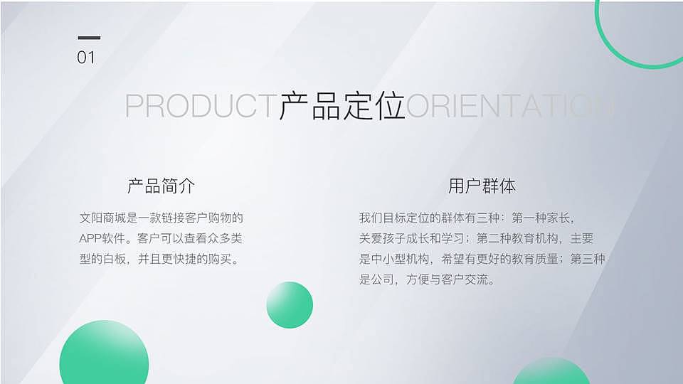 作品集（图ZMTI3MTgzNDM2） - 企业官网 - 站酷设计师Sudin原创素材 - 站酷ZCOOL