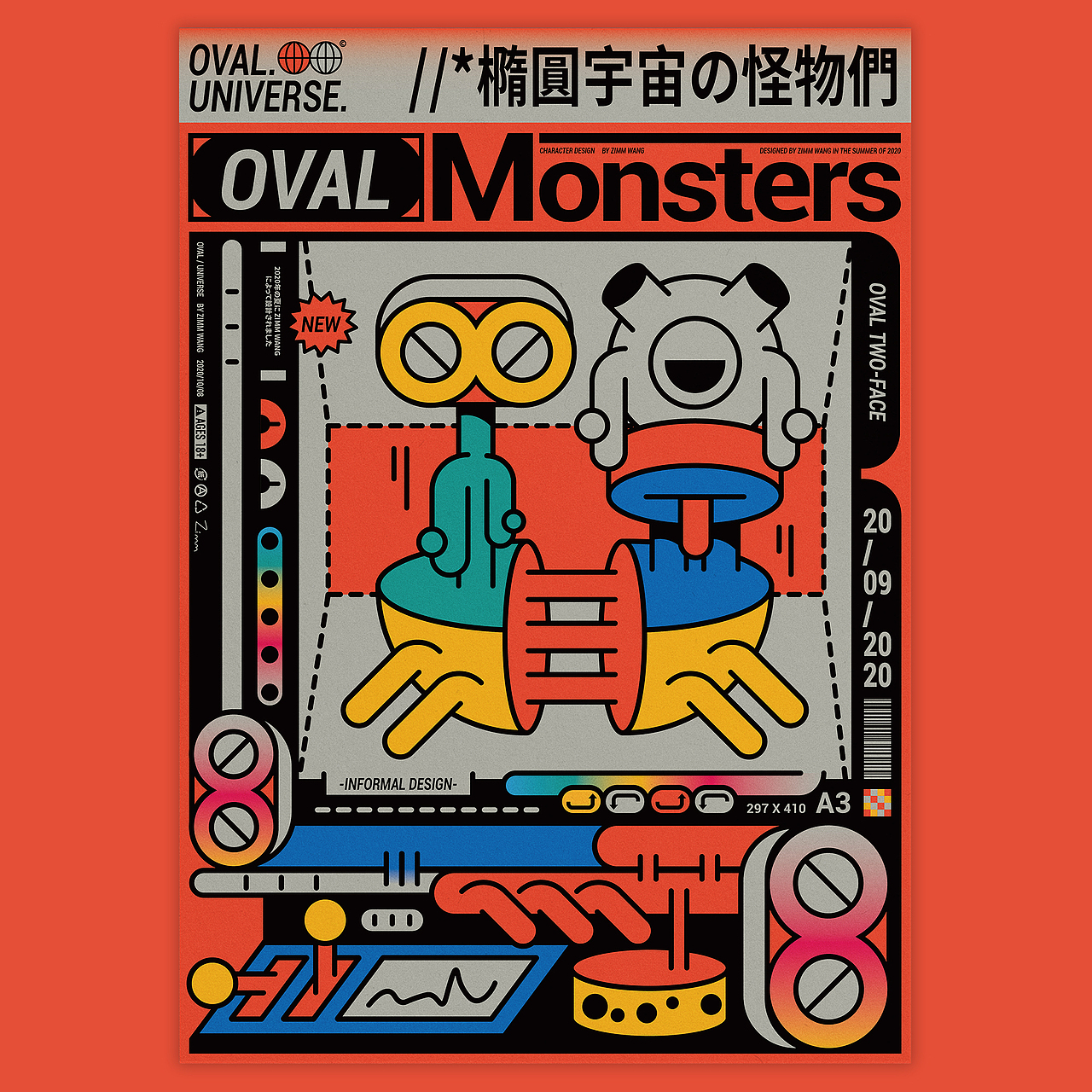 大事件 | 2020个人作品集（图ZMjQxNDk5NzQ0） - 其他平面 - 站酷设计师zimm_wang原创素材 - 站酷ZCOOL