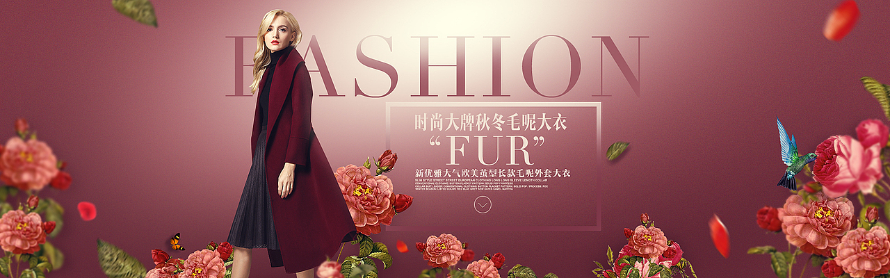女装海报（图ZNzg4Mzk5NjA=） - 电商 - 站酷设计师笑乜陌落原创素材 - 站酷ZCOOL