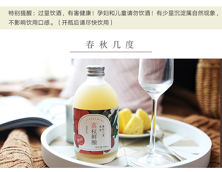 果酒详情（图ZMTQxMjAwNTY0） - 其他平面 - 站酷设计师tm20120214原创素材 - 站酷ZCOOL