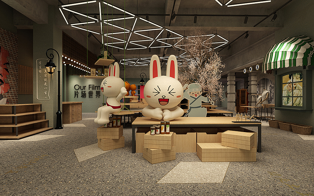 梦上海文创店空间设计