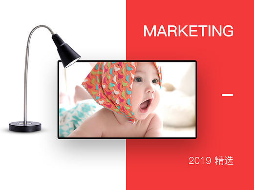 2019精选营销型商业网站