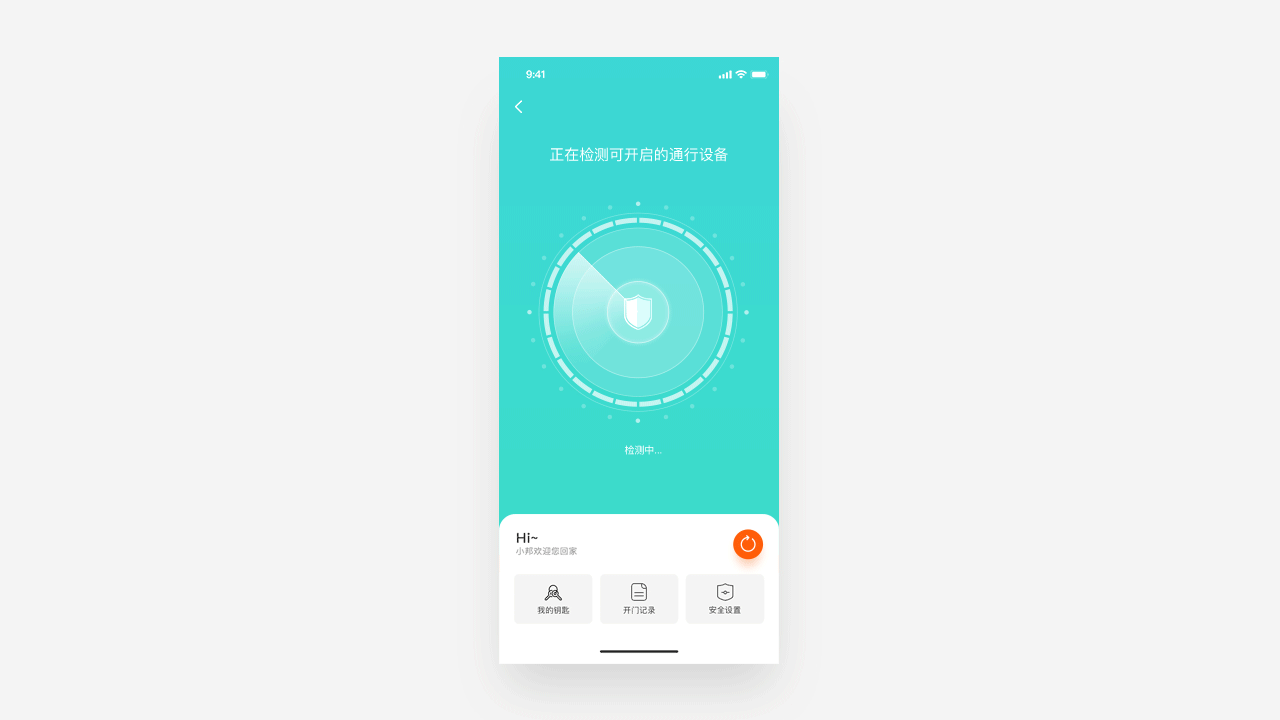 2019年度个人作品集（图ZMTk2MzU3Njc2） - APP界面 - 站酷设计师阿阿阿瞒原创素材 - 站酷ZCOOL
