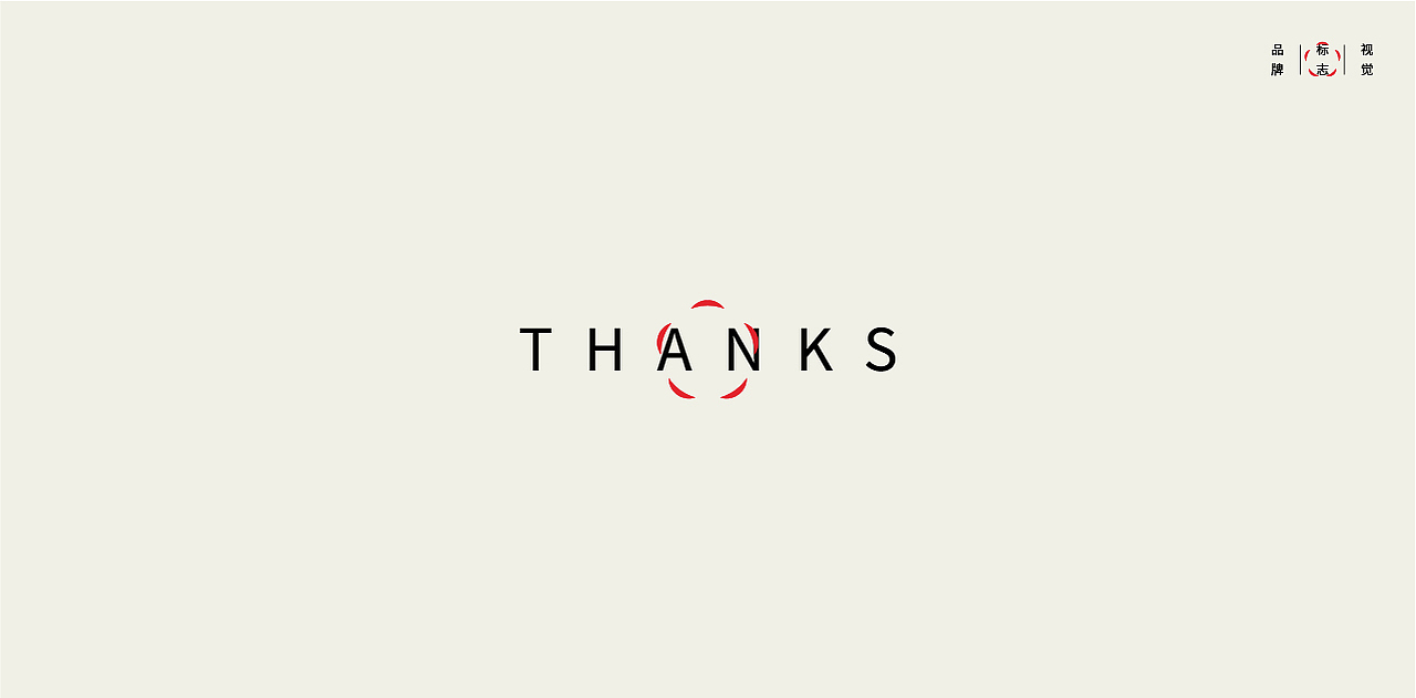 LOGO LOGO LOGO设计 LOGO设计 品牌设计