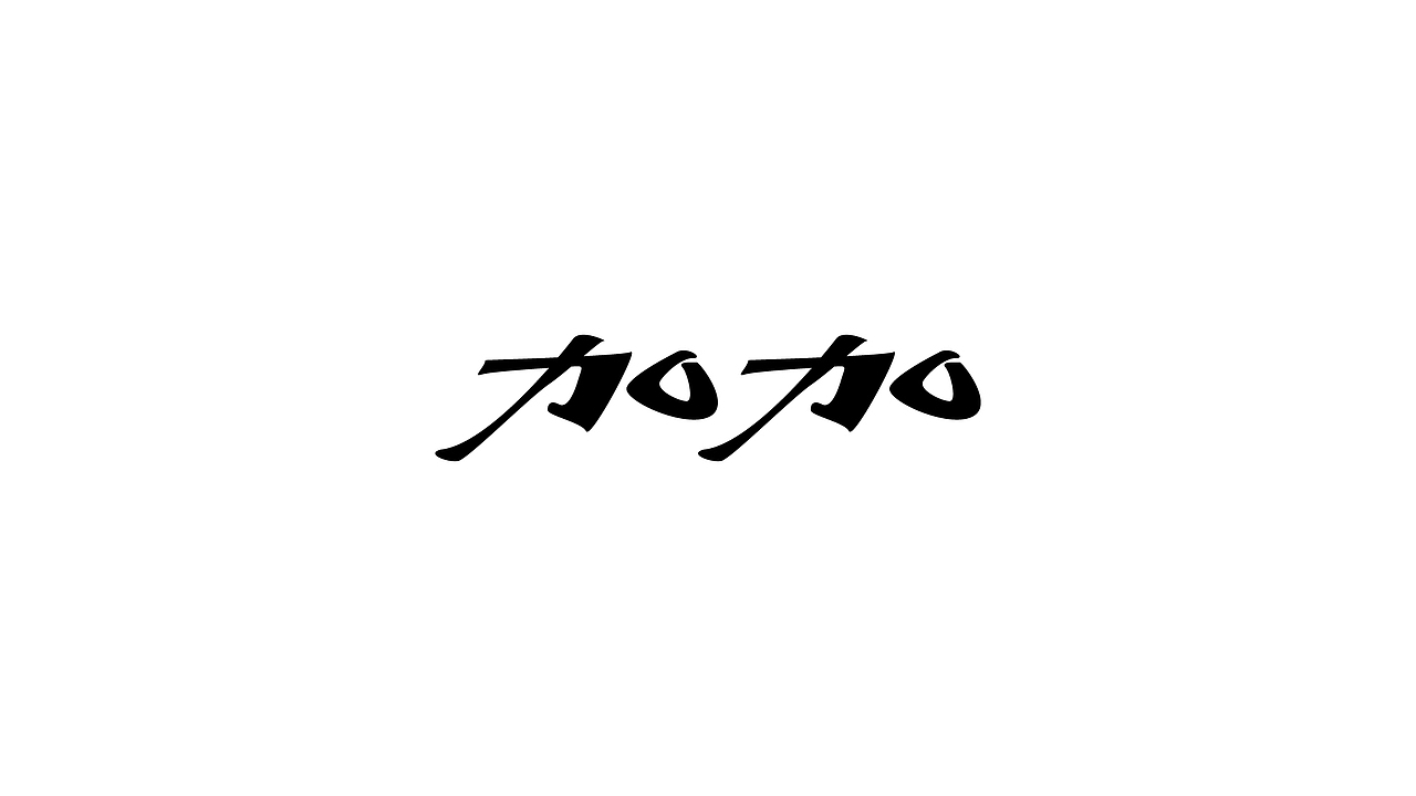【戊辰设计】80天后的更新