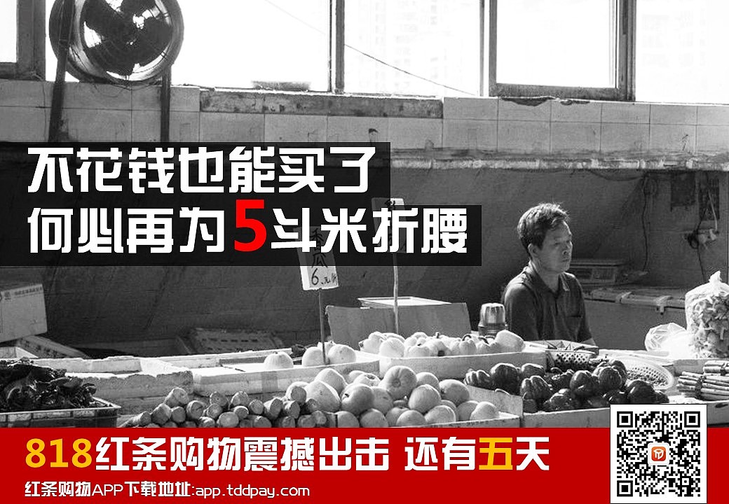 倒计时概念海报（图ZMTczMTcyOTUy） - 海报 - 站酷设计师南波日日人原创素材 - 站酷ZCOOL