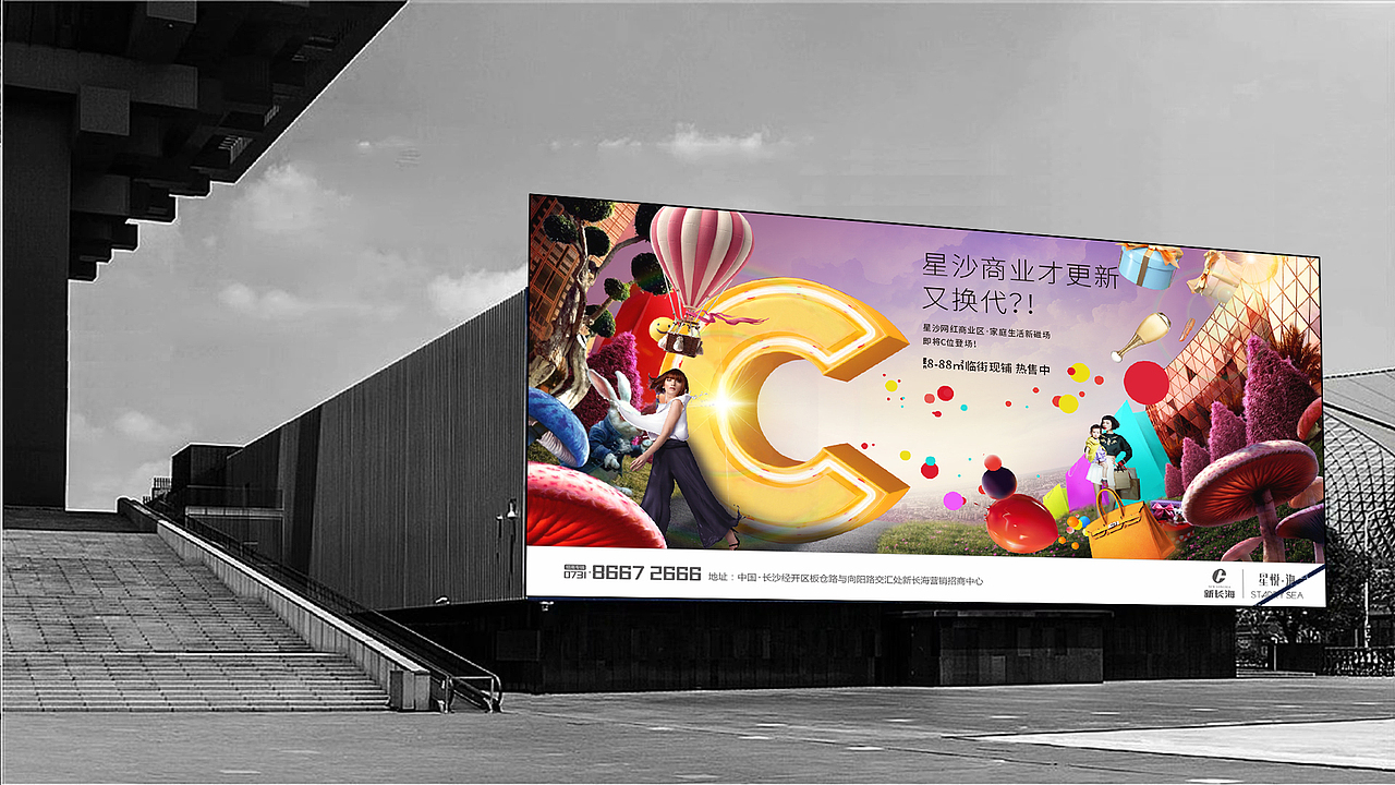 新长海（图ZMjEyODQ1NjI4） - 其他平面 - 站酷设计师南瓜南瓜不发芽原创素材 - 站酷ZCOOL