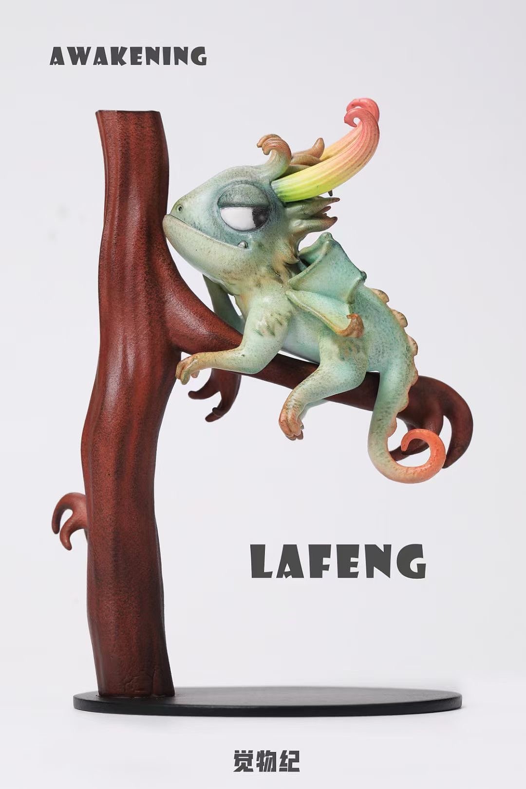 小C来了!就问你可爱不可爱!