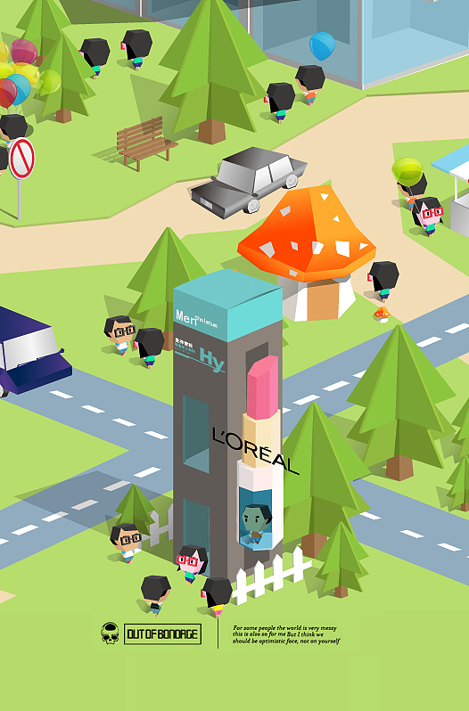 商城（图ZODU1MDkyOA==） - 新锐潮流插画 - 站酷设计师憨人原创素材 - 站酷ZCOOL