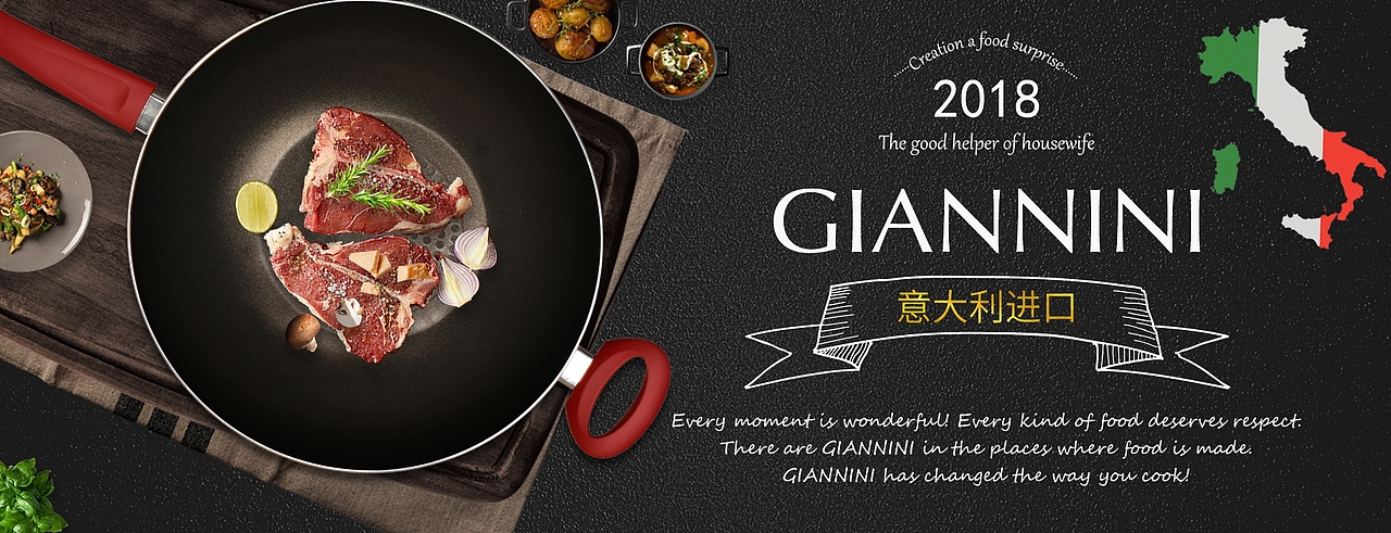 BANNER（圖ZMTEyOTY5MTEy） - 其他平面 - 站酷設計師NIXOAIM原創(chuàng)素材 - 站酷ZCOOL