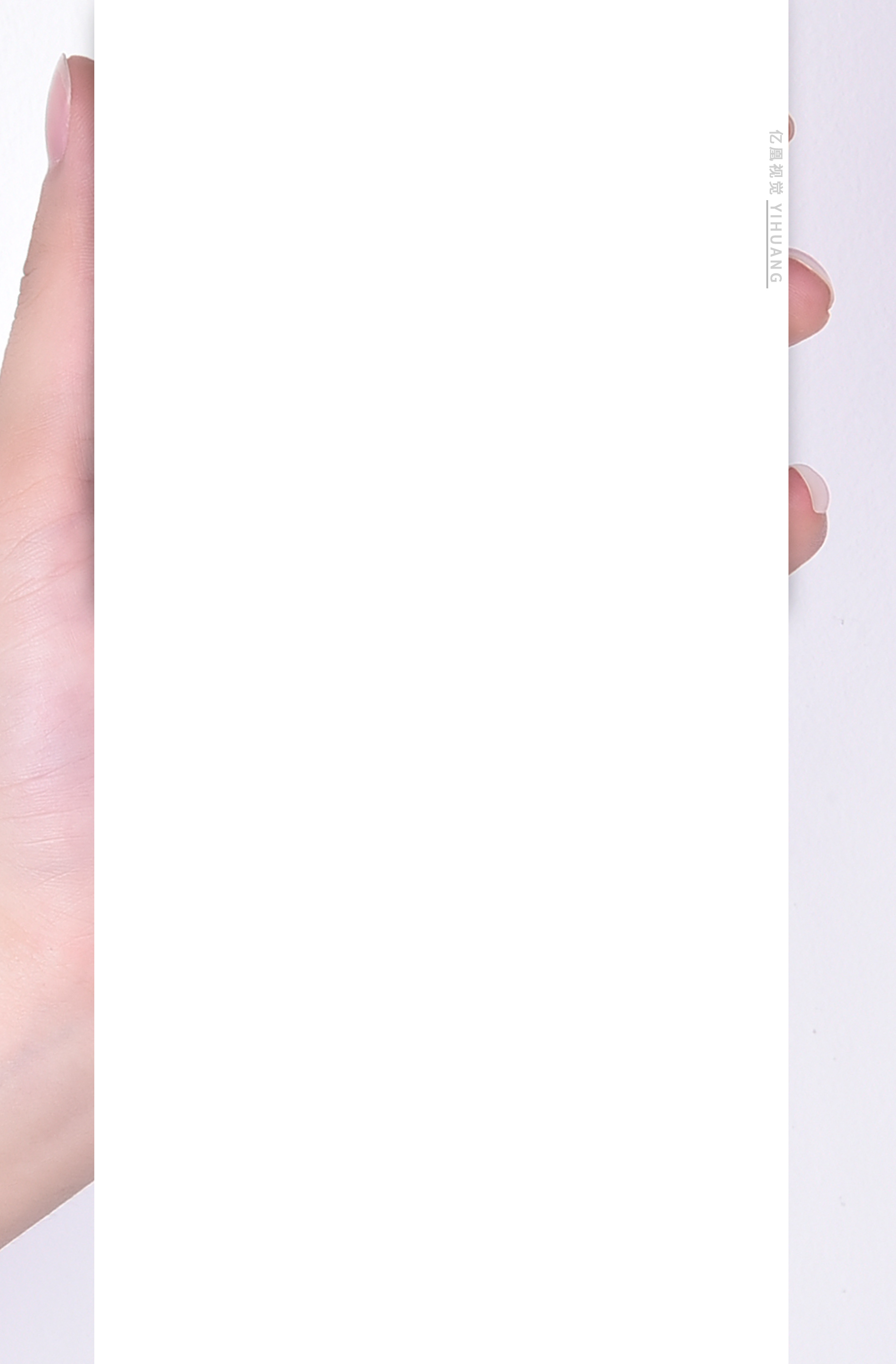 無心設(shè)計(jì)者的個人主頁（背景預(yù)覽） - 主頁背景設(shè)置 - 站酷設(shè)計(jì)師無心設(shè)計(jì)者原創(chuàng)素材 - 站酷ZCOOL