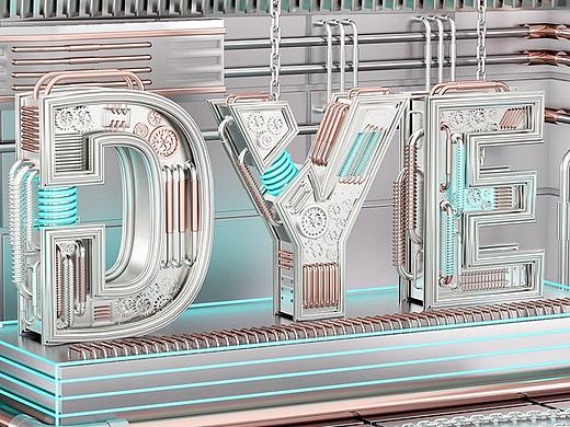 C4D机械字合集~