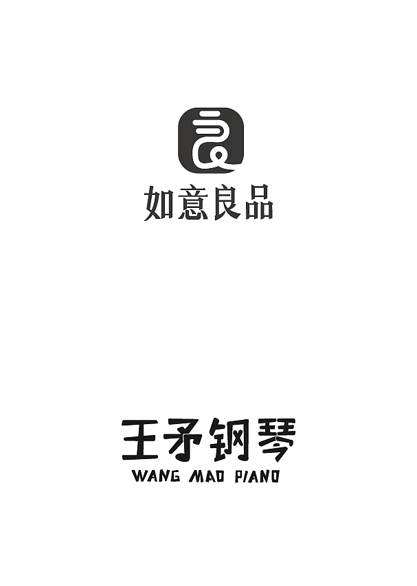 几个logo