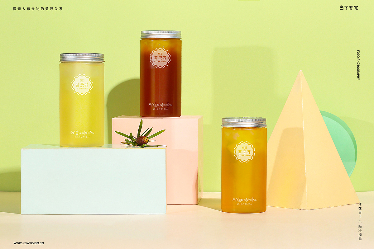 食物的色彩偏执狂（图ZMTI1ODcwMTY0） - 产品摄影 - 站酷设计师当下视觉摄影原创素材 - 站酷ZCOOL