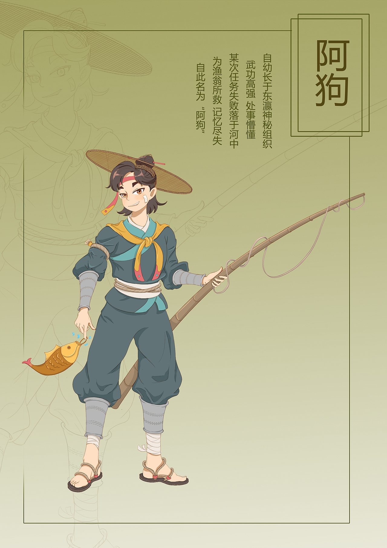 最近的工作测试（图ZMjQ2NzYxMzM2） - 概念设定 - 站酷设计师Zai仔崽原创素材 - 站酷ZCOOL